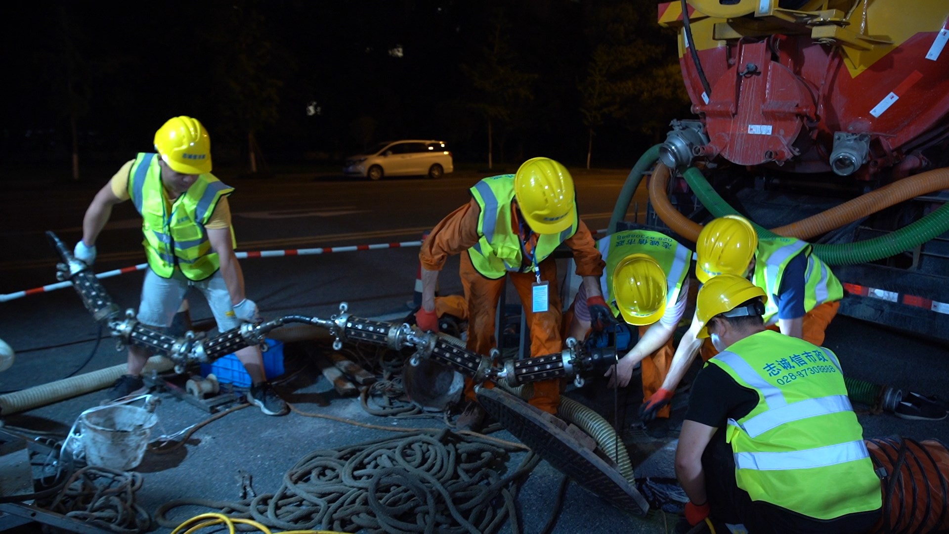 南宫紫外光固化修复